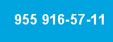 955 916-57-11 955 916-57-11